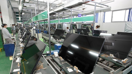 Display Assembly