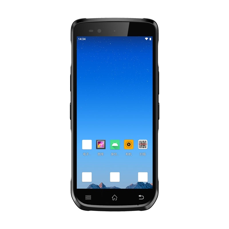 Rugged Mobile Terminal N73S
