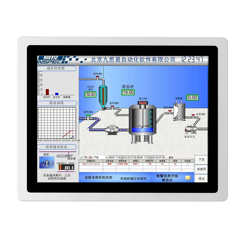 G1F Front USB Embedded Panel PC side view