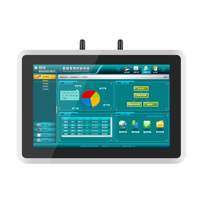 G1N Touch Monitor rear view
