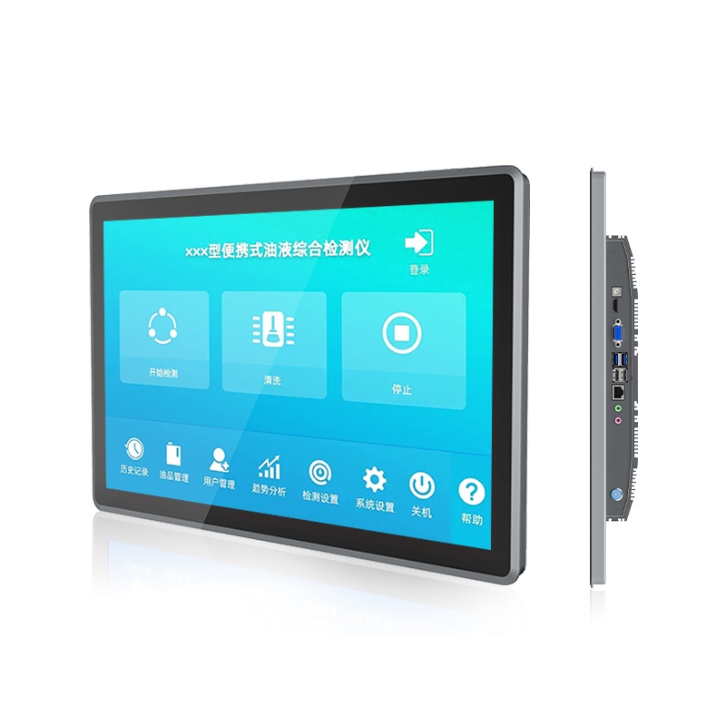 G1N Touch Monitor front view