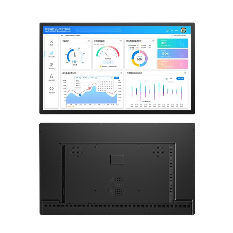 G3S Industrial Display side view